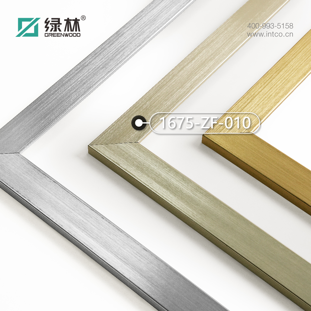 1675-ZF-010 — 3.2cm PS Picture Frame Moulding