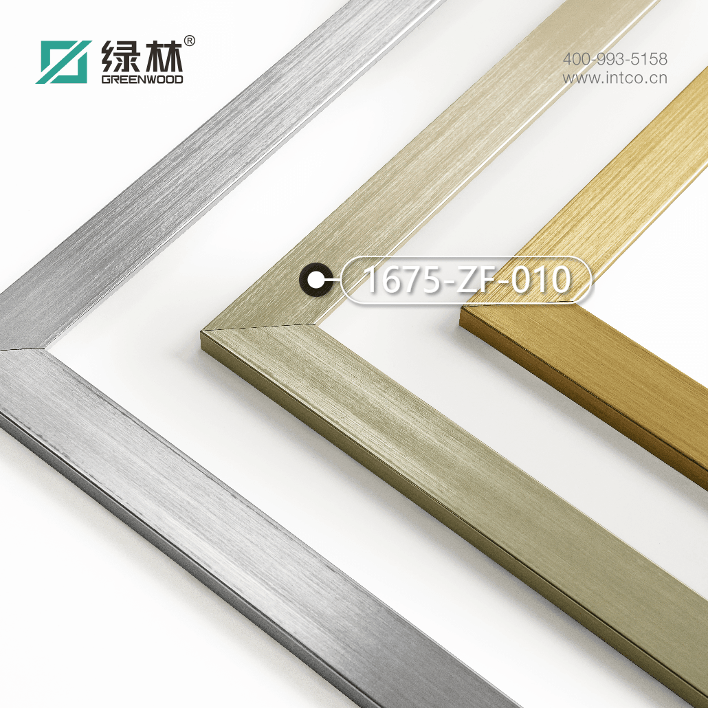1675-ZF-010 — 3.2cm PS Picture Frame Moulding