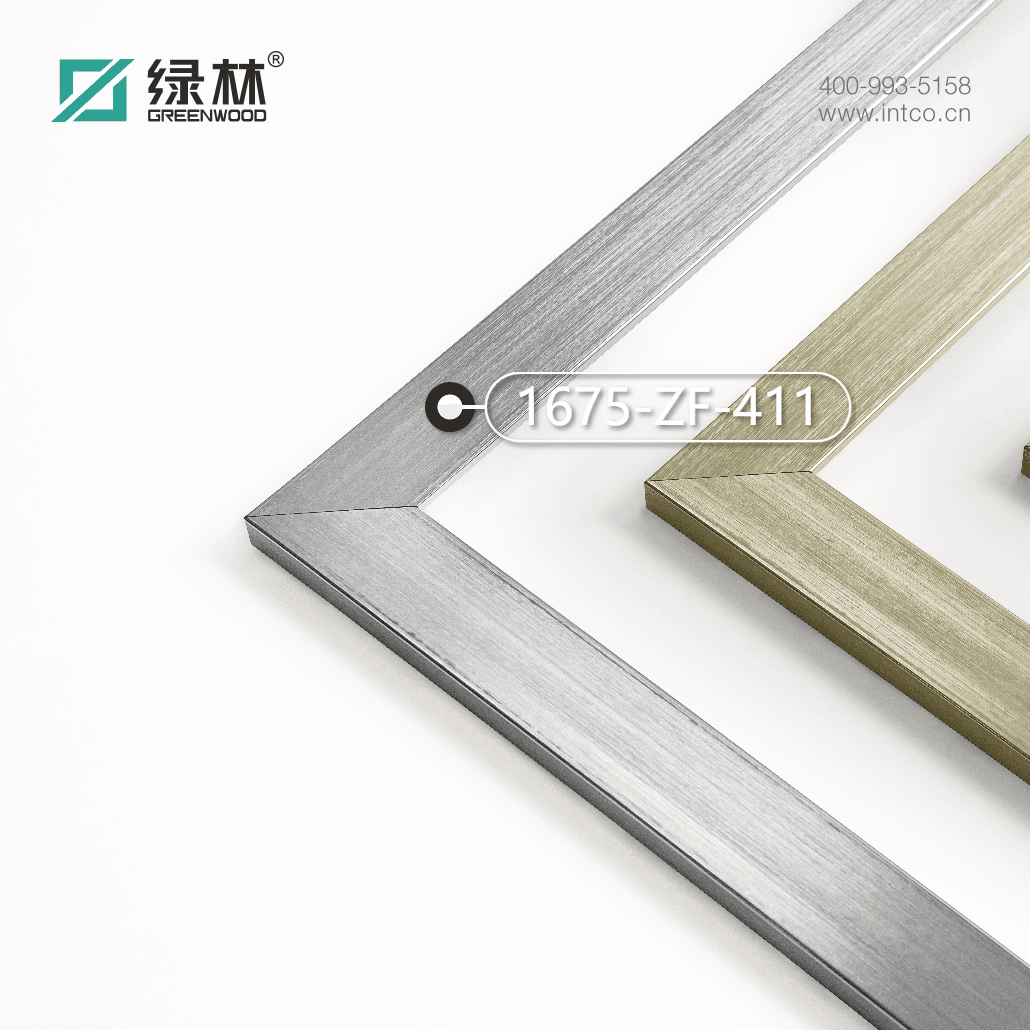 1675-ZF-411 — 3.2cm Silver PS Picture Frame Moulding