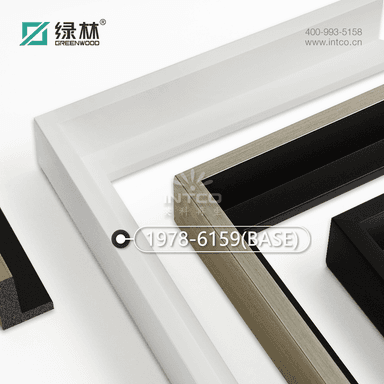 1978-6159(BASE) — 4cm White PS Picture Frame Moulding