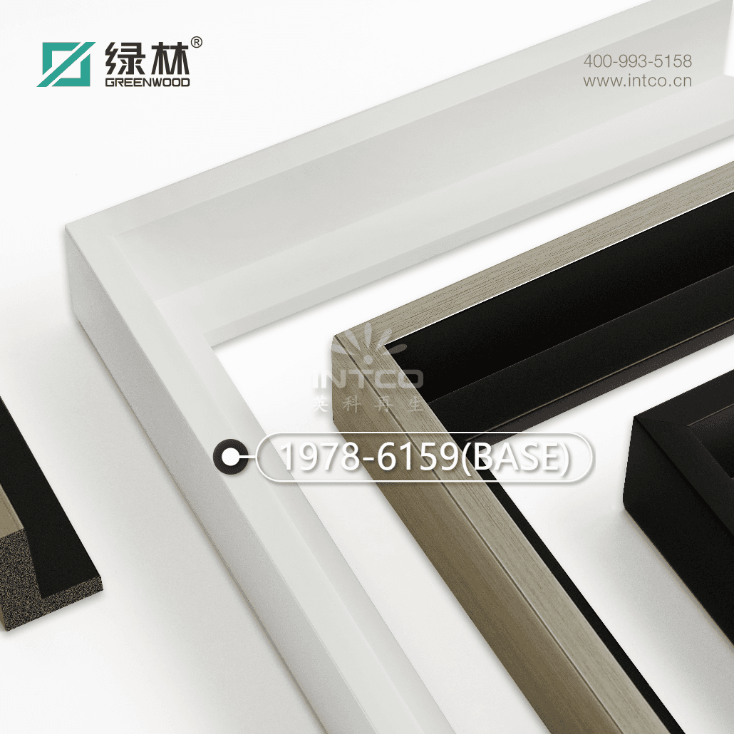 1978-6159(BASE) — 4cm White PS Picture Frame Moulding