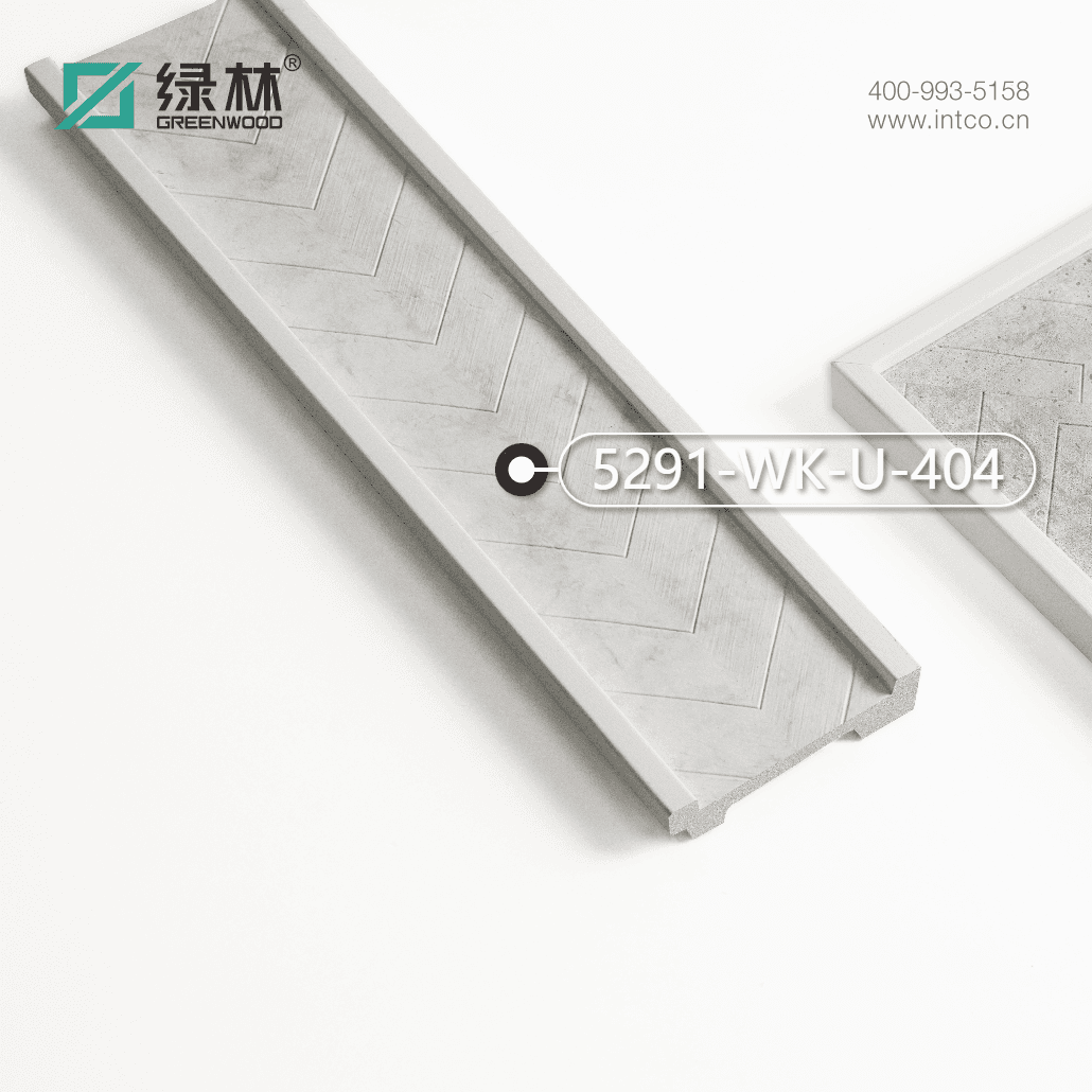 5291-WK-U-404 — 7.62cm PS Bilderrahmenleiste