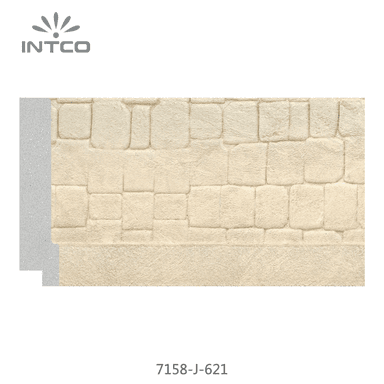 7158-J-621 — 7.37cm Natural PS Moldura para Quadro