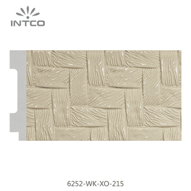 6252-WK-XO-215 — 7.05cm Natur PS Bilderrahmenleiste