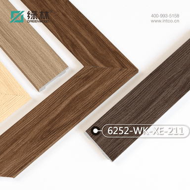 6252-WK-XE-211 — 7.05cm Natur PS Bilderrahmenleiste