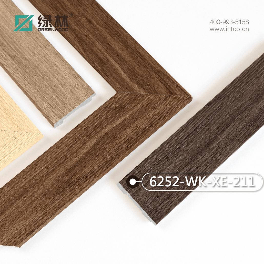 6252-WK-XE-211 — 7.05cm Natur PS Bilderrahmenleiste