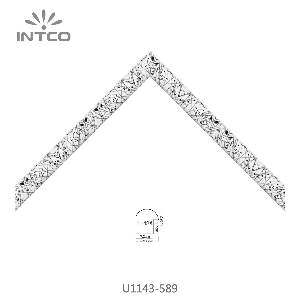 U1143-589 — 2.6cm ホワイト PS ピクチャーフレーム・モールディング