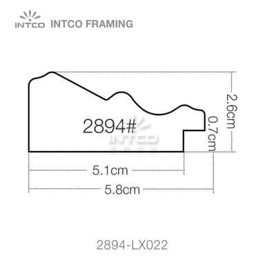 2894-LX022 — 5.77cm White PS Picture Frame Moulding