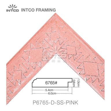buy unfinished picture frame