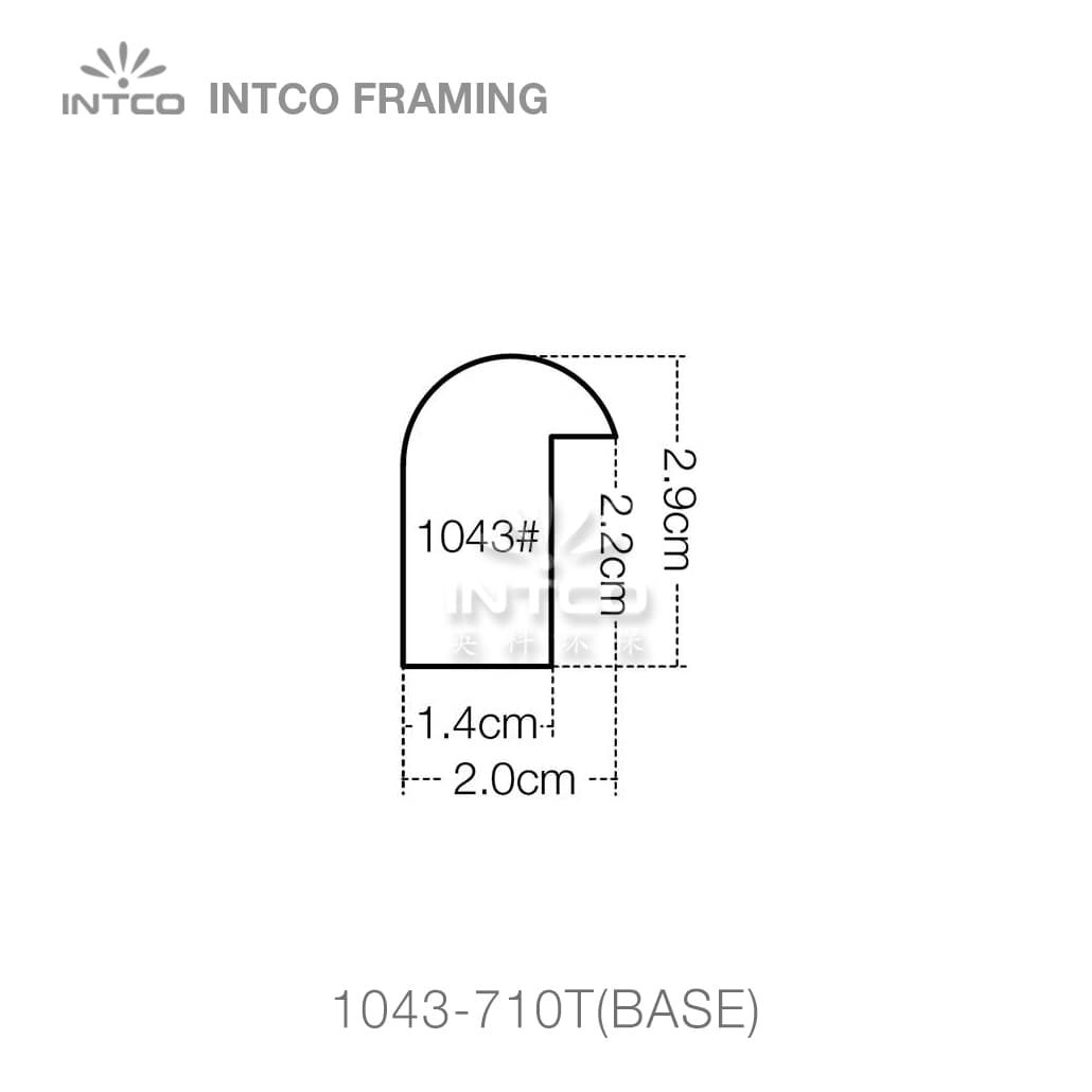 1043-710T(BASE) — 1.96cm Natural PS Picture Frame Moulding