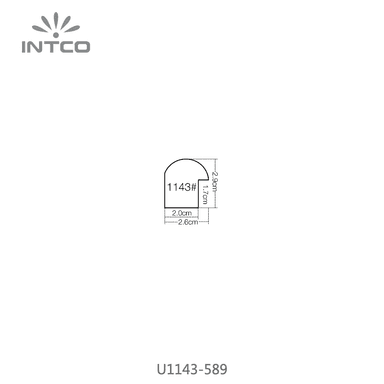 U1143-589 — 2.6cm ホワイト PS ピクチャーフレーム・モールディング