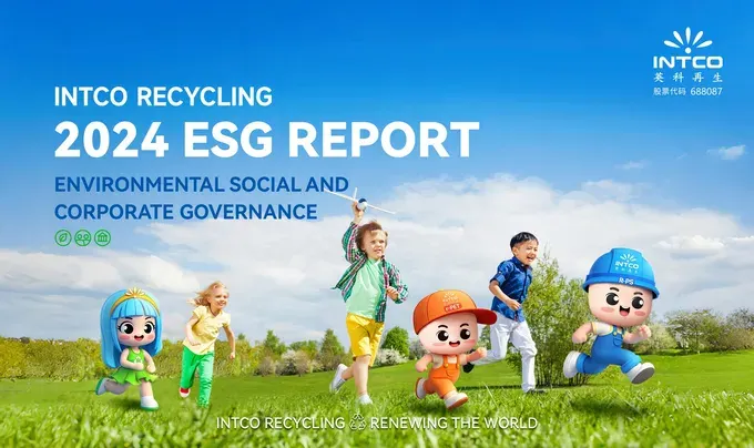 Portada del Informe ESG 2024 de INTCO Recycling