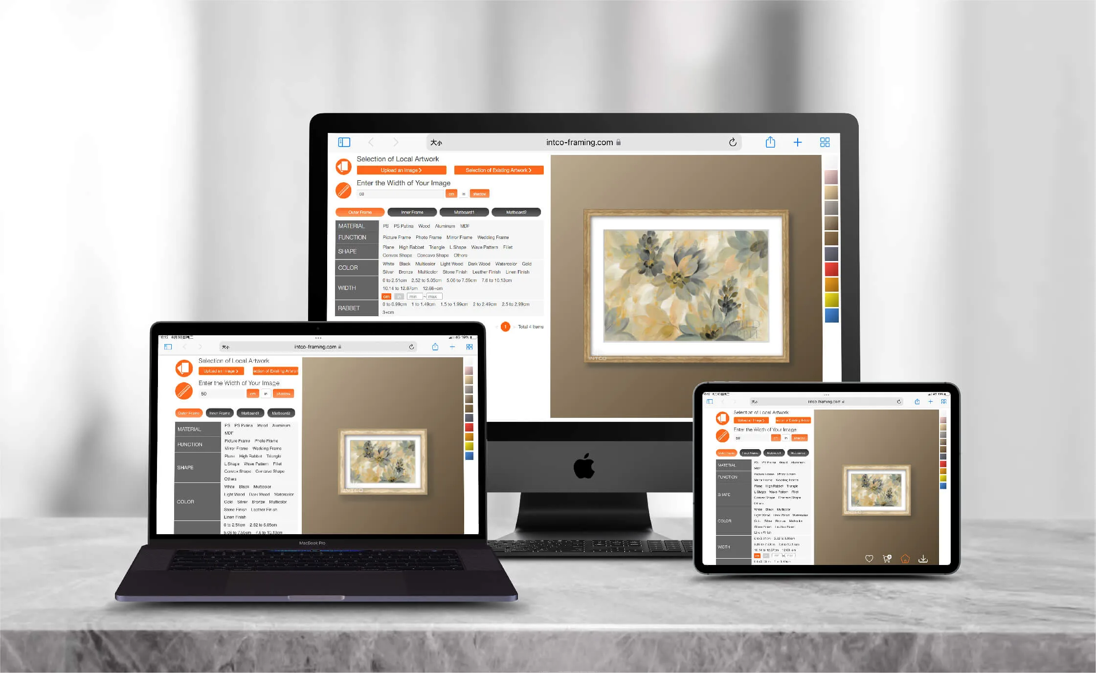 custom your frame online